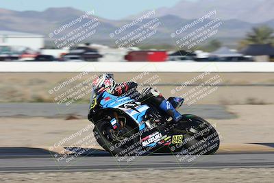 media/Jan-16-2026-CVMA Friday Practice (Fri) [[6f2bf47531]]/3-Racer 2/Session 2 (Turn 14)/